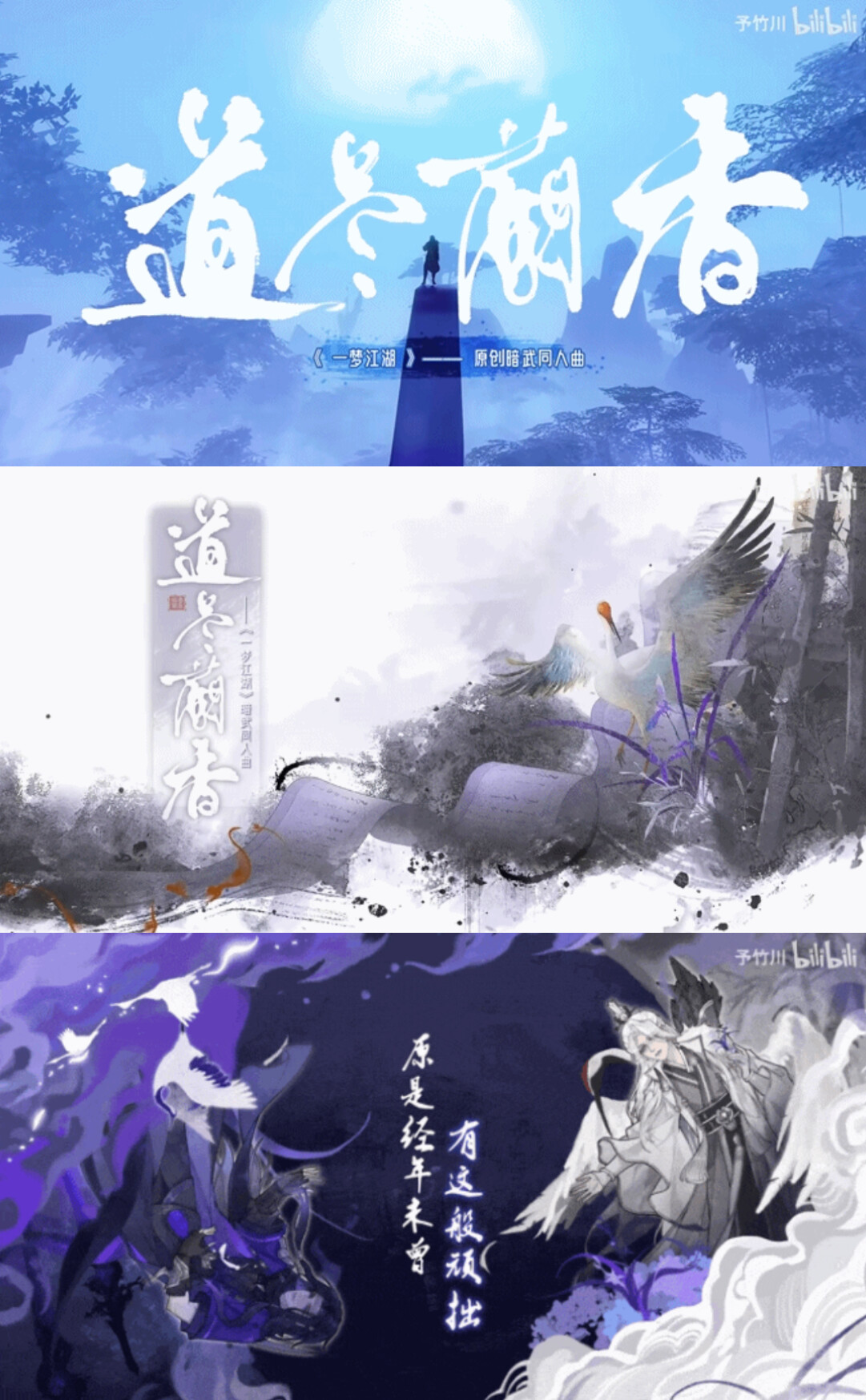 太有生活了！原来门派的日常，是这样的…