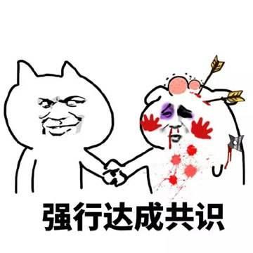 三谋赛季玩法演绎另类“策略寄生” 