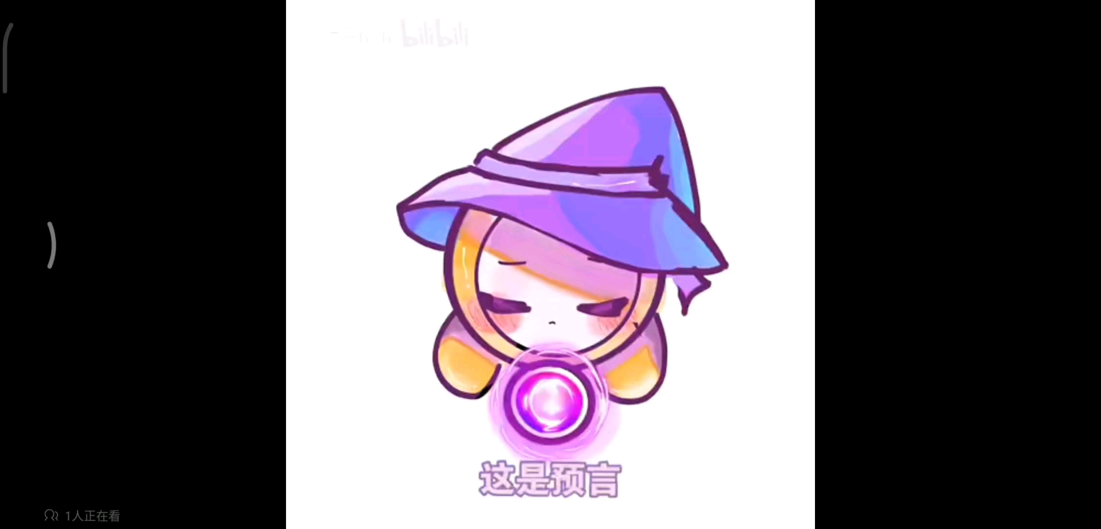 随便配一下音，反正这波肯定是甜的