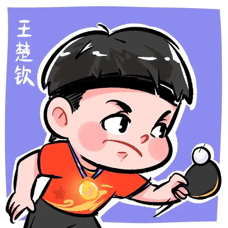 乒乓小将逆袭夺银 策略世界见证新人崛起