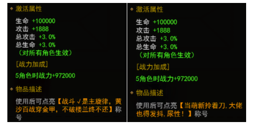 【线下活动】金字塔大冒险，宝藏触手可及！