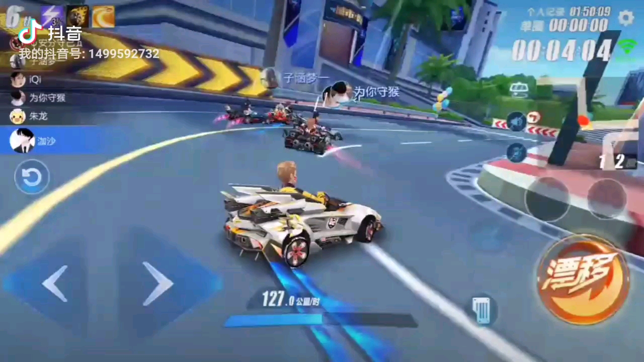 打一局！！！