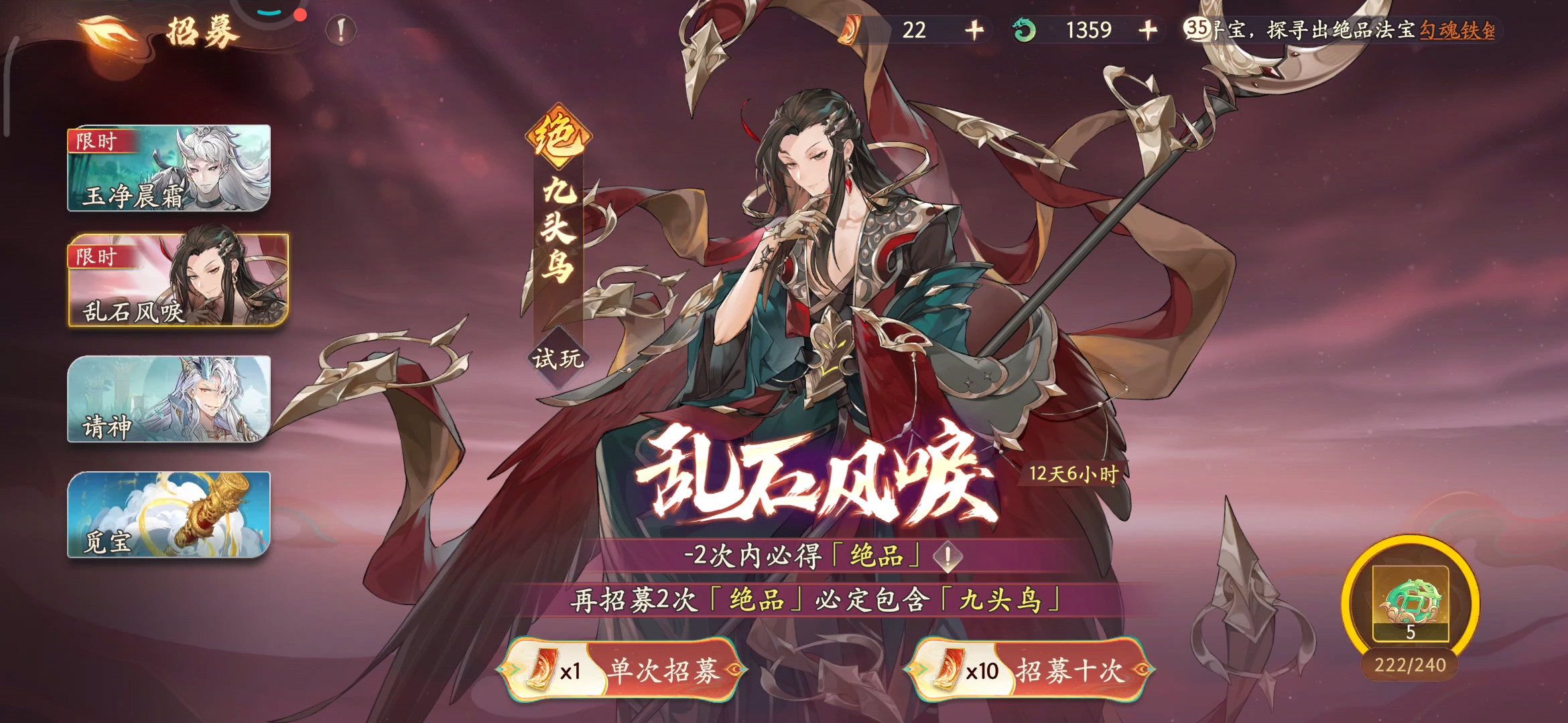 乐了，现在这是无保底，都倒欠回去了