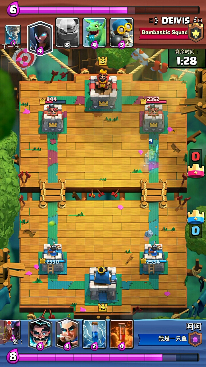 皇室战争冲杯日常(2):皮卡锤vs暗夜石