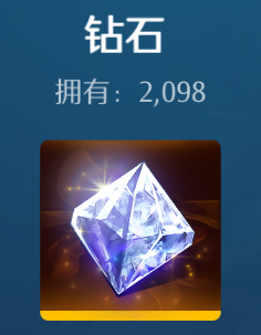 《异界事务所》雇用系统