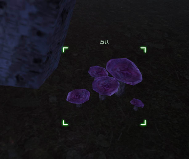 有空慢慢采集了