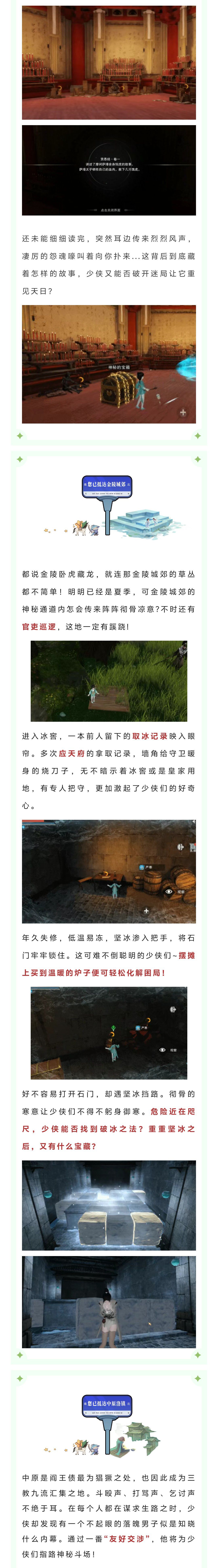 20分钟的外向walk，换来了一辈子的内在快乐！