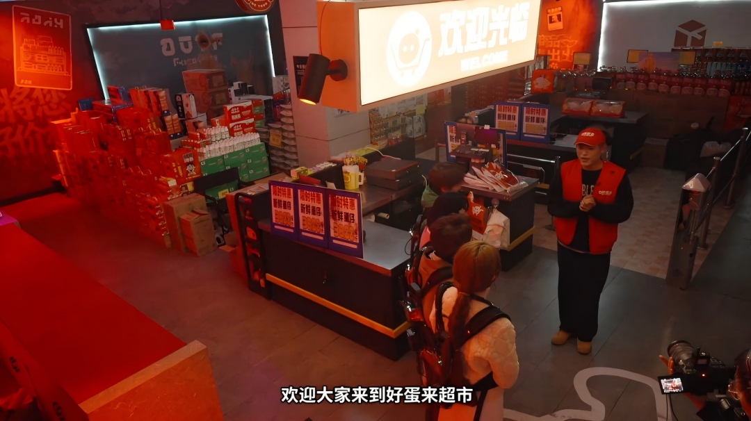 【直播回顾②】《规 则 破 坏 王》