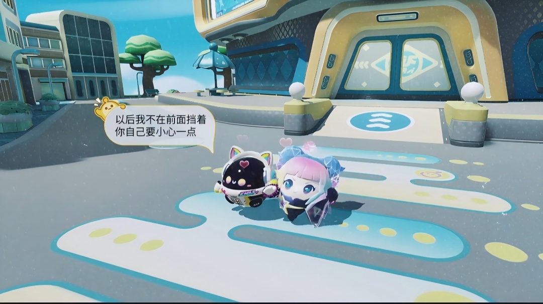 【蛋仔碰碰棋】下次见，我的好拍档们！