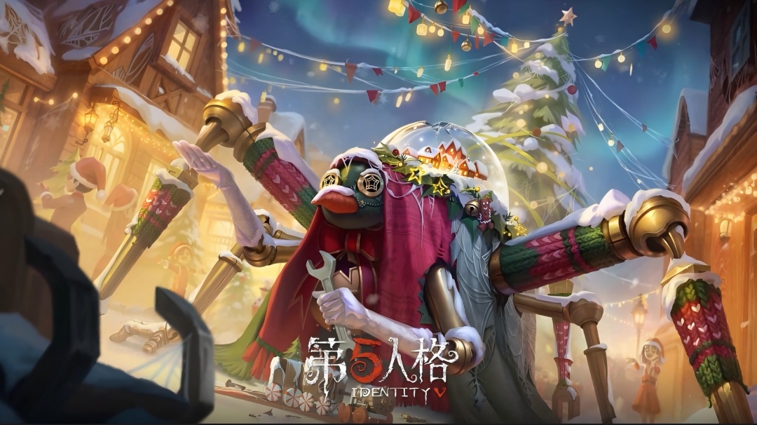 【内录爆料】「奇珍时装」蜘蛛-雪夜织愿的游戏内效果展示爆料！