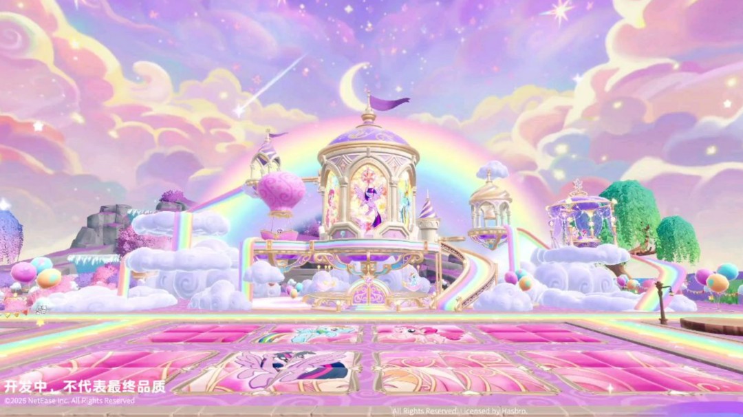 《小马宝莉》联动：蛋仔农场装扮实机展示