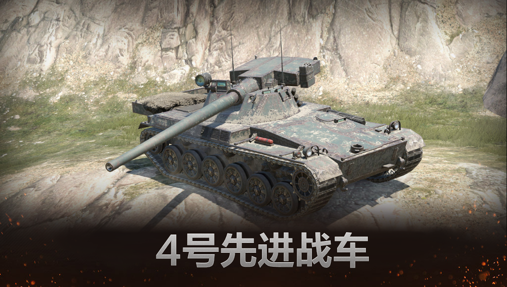 黑五活动进行中 | 什么，是超帅C系战车114 SP2！