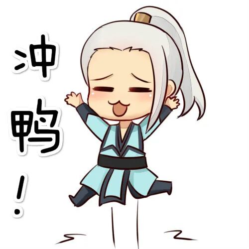 全新民族主题外装【澜沧雀翎】明日上线，成都站「师徒篇」线下聚