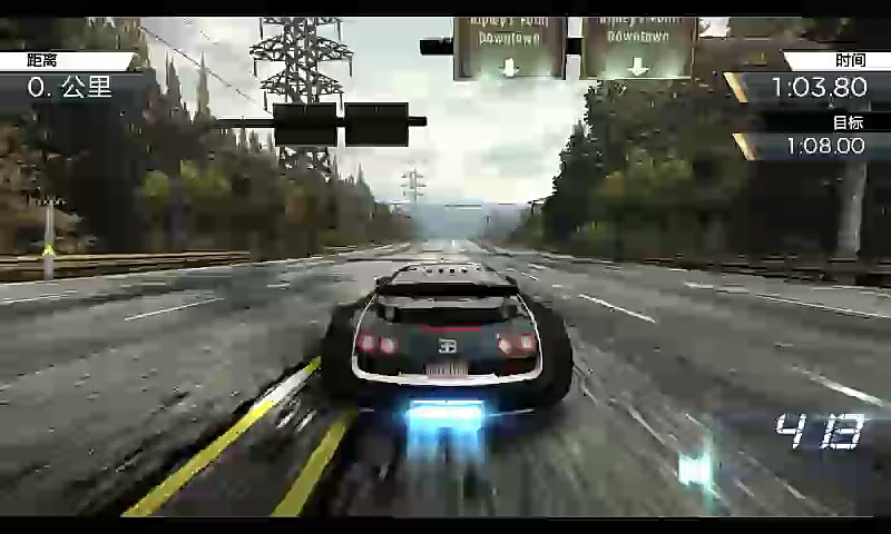 布加迪。无模组。。。