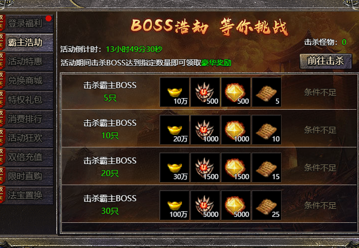 6.17活动预告