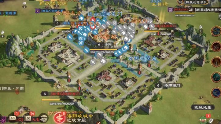 群星访谈丨乾坤未定皆黑马！【群星之辉】邀你共赴沙场