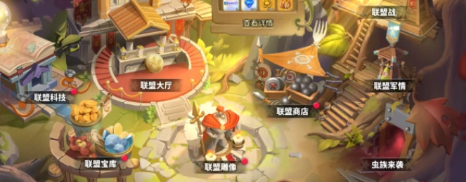 蚁族崛起：嫌资源不够多？这些获取途径不可不知