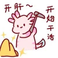 经典奥特曼联动活动即将开启！神秘怪兽入侵贝雅大陆？