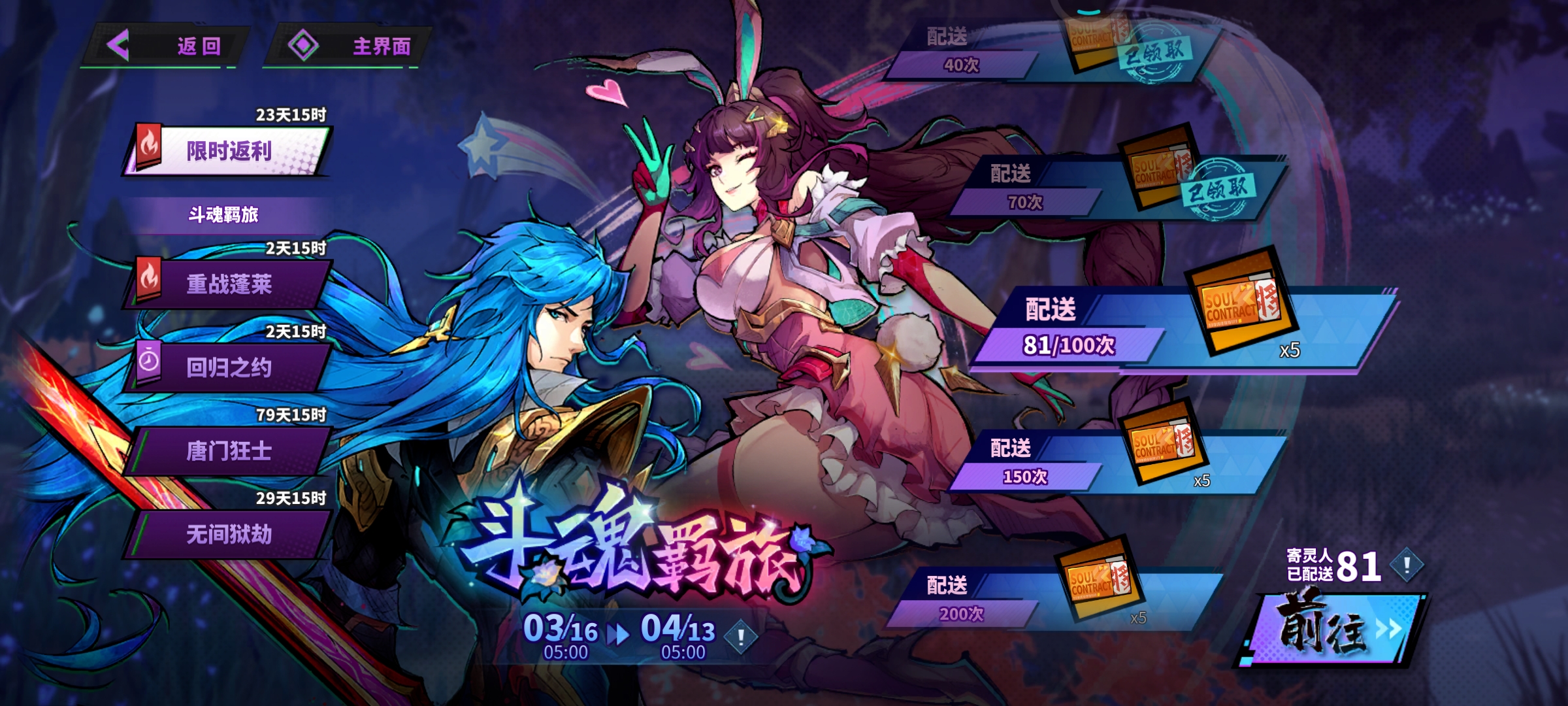 有点东西啊