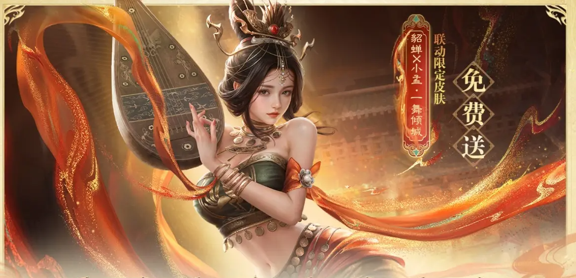 麦当劳黑神话套餐 这游戏联动福利更实在