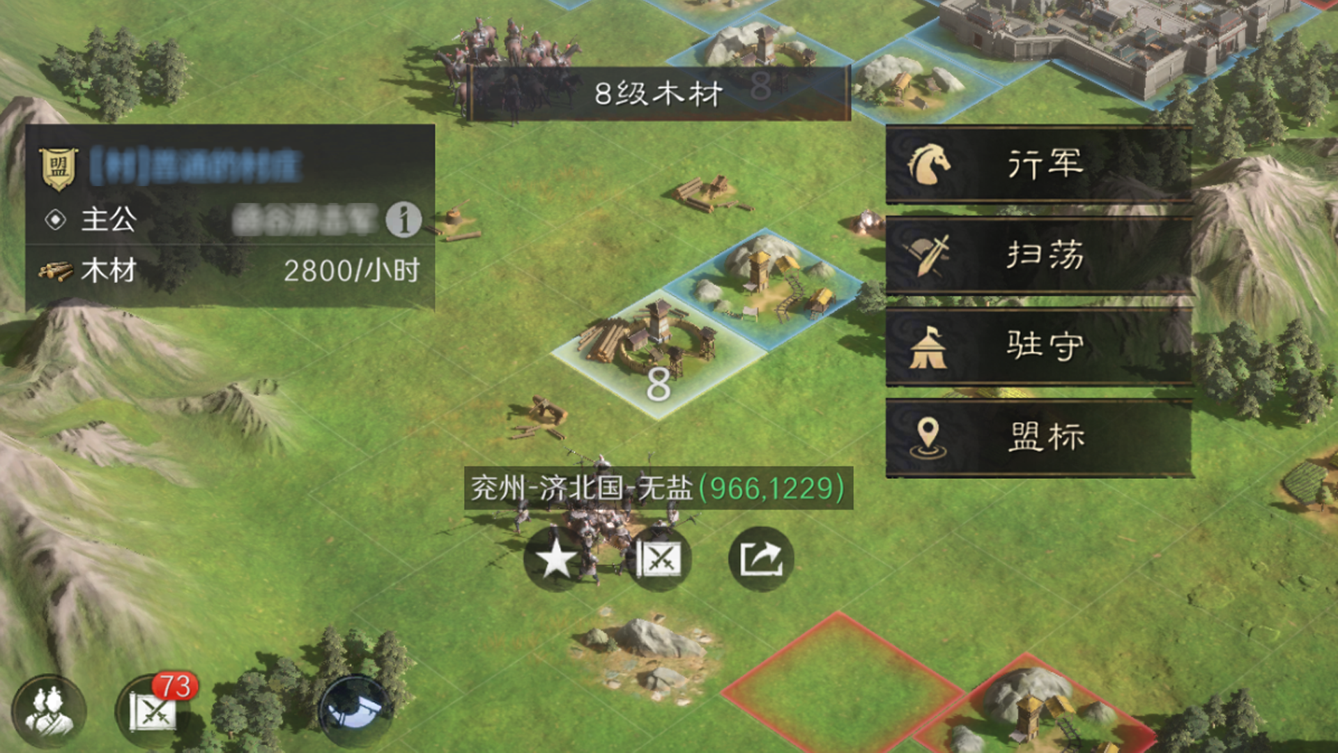 如何快速获取武将经验和职业天赋经验？【三国：谋定天下】