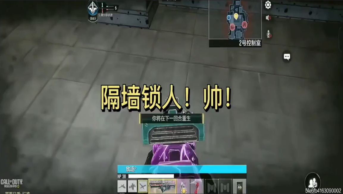 理想中的队友是这样的！