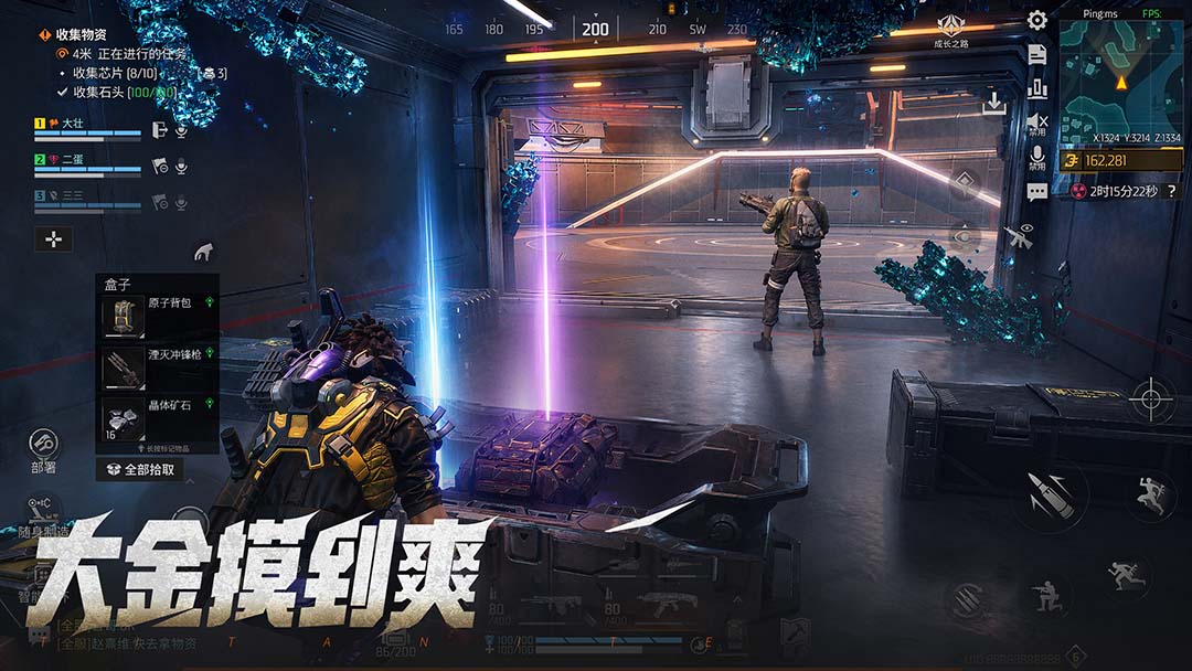 【已开奖】《机械启元》晨曦测试，预约赢京东卡，登录得限定永久套装