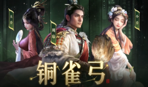 2026零氪微氪友好手游推荐：不充钱也能玩