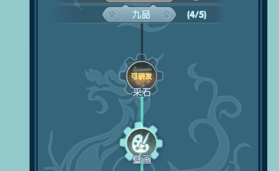 《冲啊，逗英雄》——萌趣三国经营，策略战斗养成！