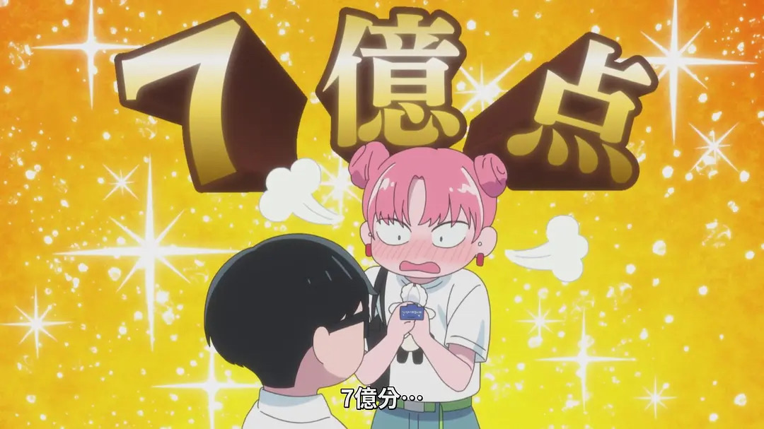 《相反的你和我》开篇即表白！制作与剧情双在线，成「一月最佳恋爱新番」？