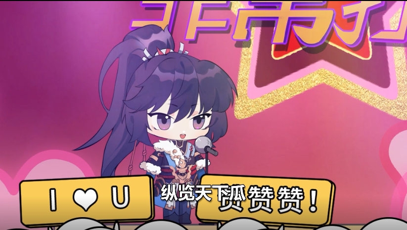 四象TV丨 特别节目之《非常打扰》