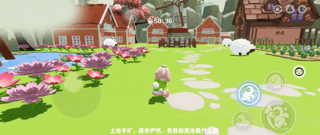 《元梦之星》造梦空间独特玩法