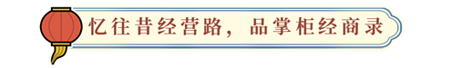 错过等一年！周年狂欢正当时，腾叔携礼送给你！