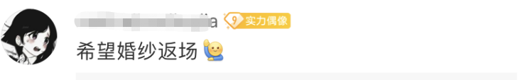 人气顶奢返场，可爱外饰上新，人活着就是为了搭配！