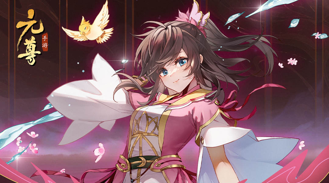 【源师档案】《元尊》绝代双骄，紫霄女神——苏幼微
