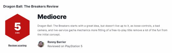 索尼疑暗示GTA6将公布 《新美妙世界》Steam版