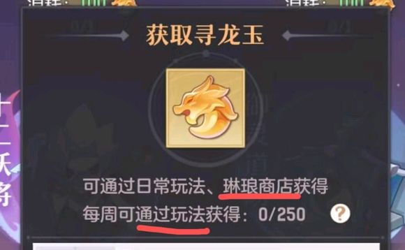 我准备润了，各位有缘梦幻再见