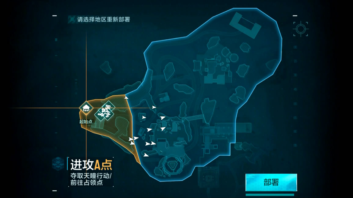 体验服快车：战争风云全新地图上线，塞伯坦之影抢先看！