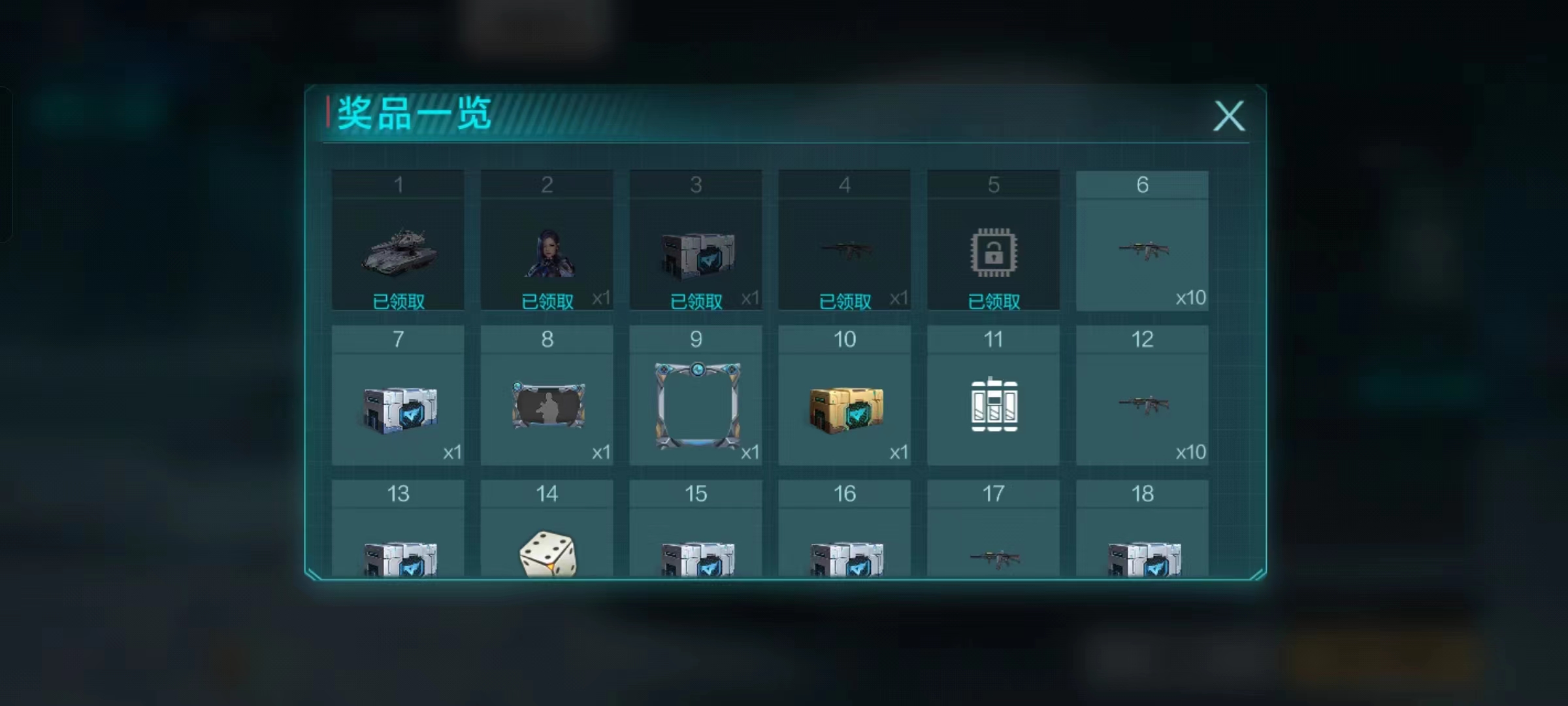 全新角色灵动武士登陆战场，特殊技能带你制霸战场！