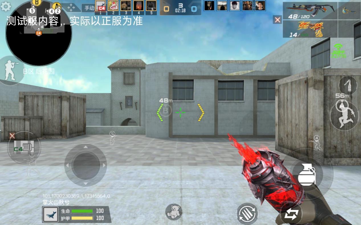 体验服快车：燃烧弹-黑骑士，黑暗盔甲下的红色灵魂！