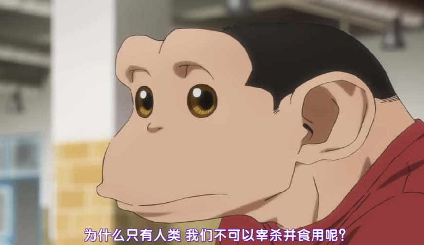 《达尔文事变》发布正式pv！男主猩猩人过于猎奇，还是新公司首部动画？