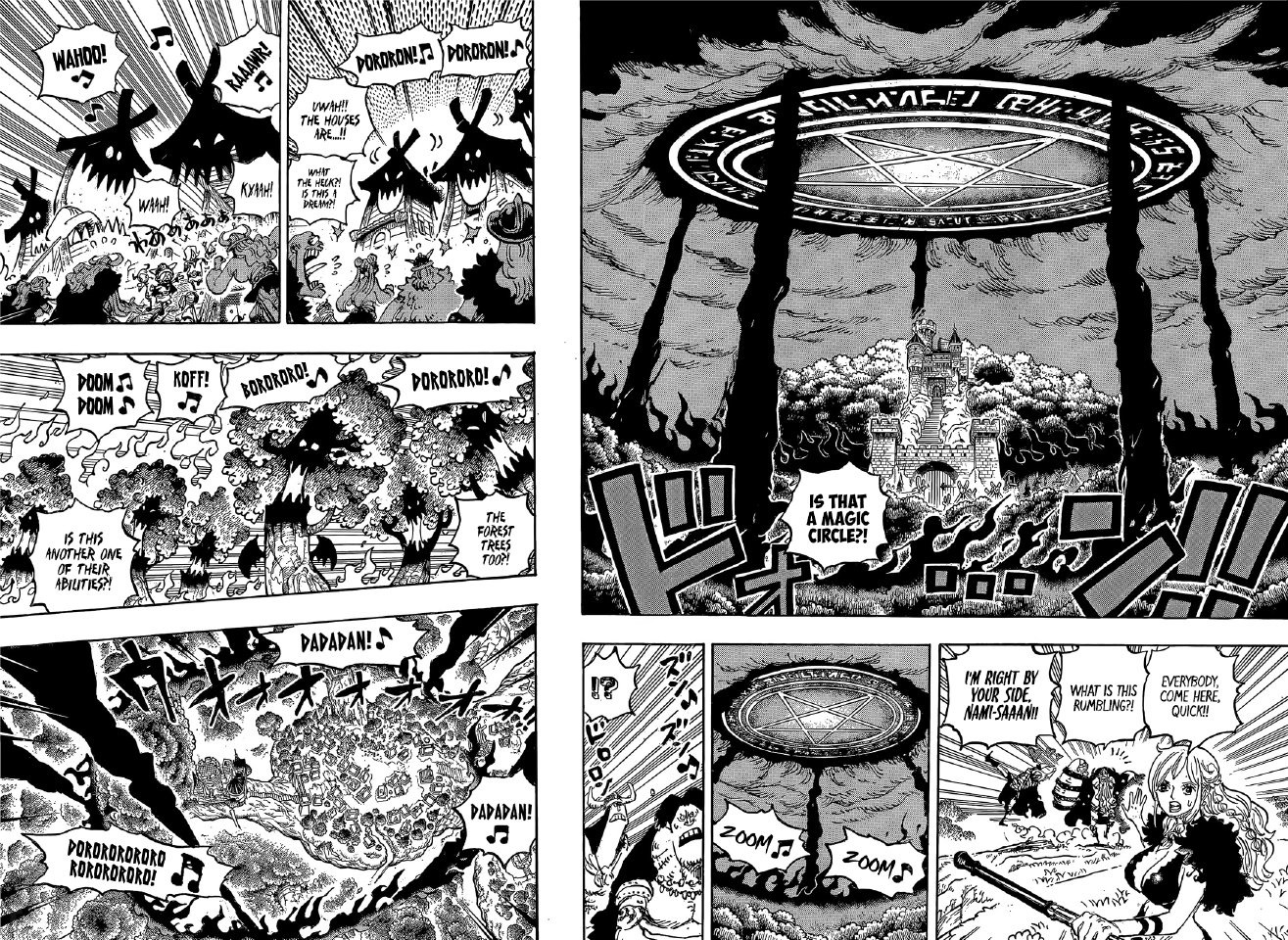 《航海王》漫画1179话：伊姆“真面目”首次公开，恶魔果实名为“恶魔”？