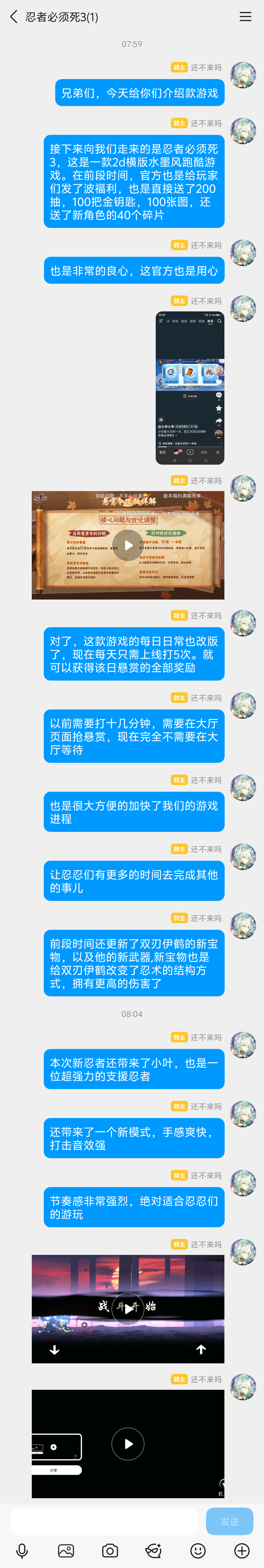 最良心的游戏，没有之一