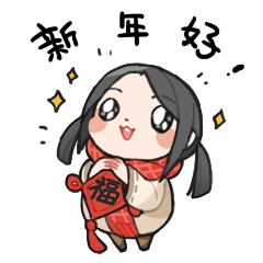 泪目了，这次真得让炎煌登顶《剑灵2》年冠boss了！？