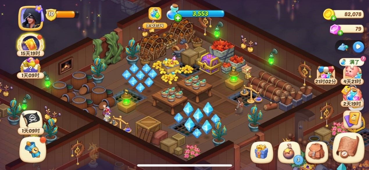 《梦幻魔法屋》「狂鲨号」活动地图限时开启