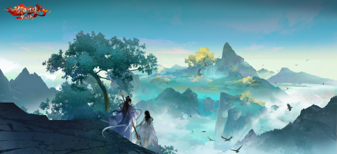 先遣爆料⑥丨比临安城还大的新地图来了！捉萌宠、碰奇遇、开宝箱