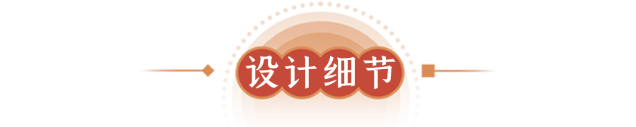 大话西游电影联名时装曝光！至尊宝、紫霞同款服饰即将上线！