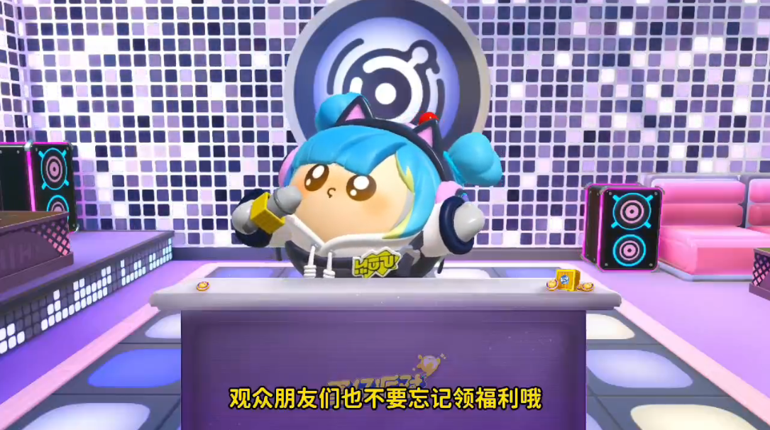 今日蛋闻：疯了！电竞节还能这么过？