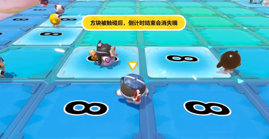 《蛋仔派对》倒数方块通关技巧