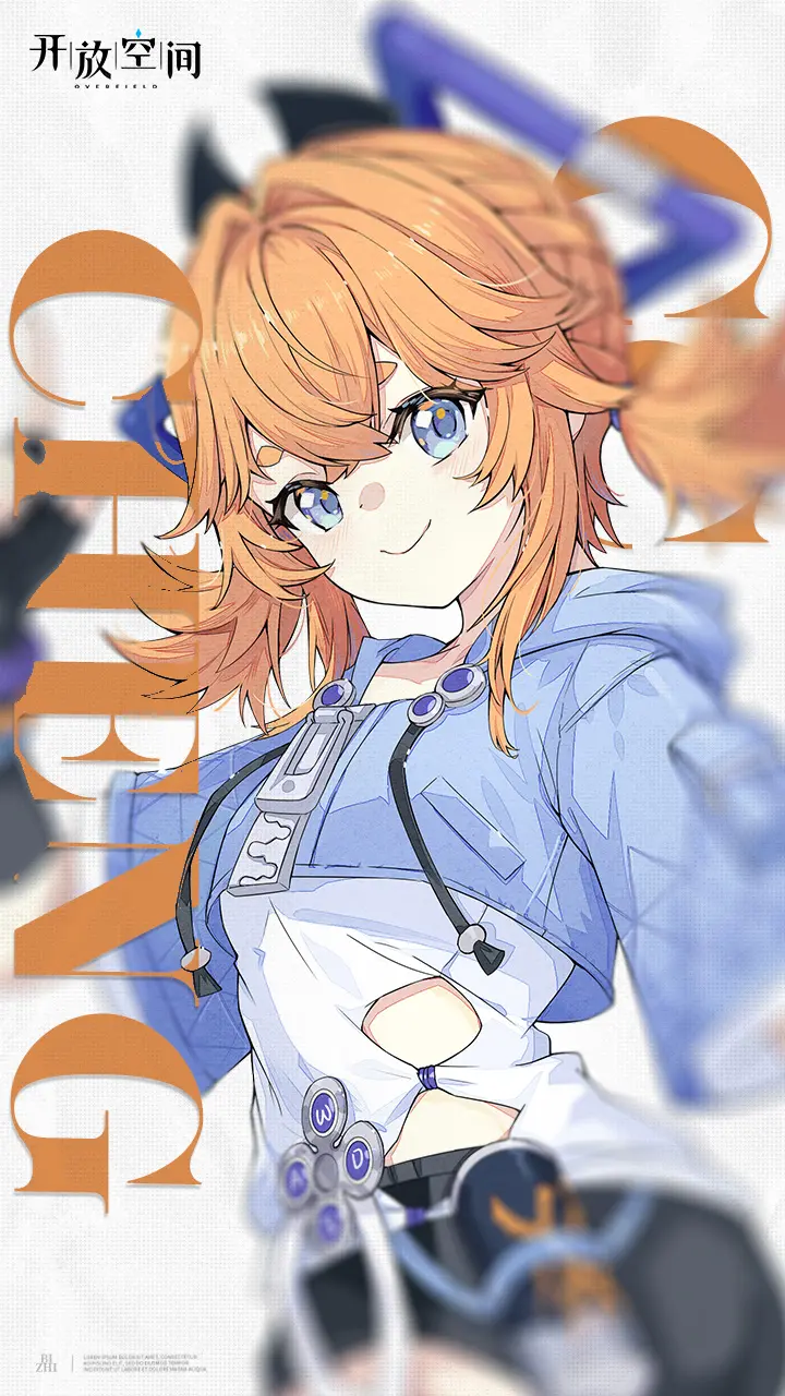 光影收藏馆丨自由